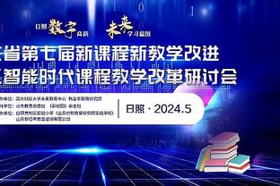 万博手机官网登录首页入口截图2