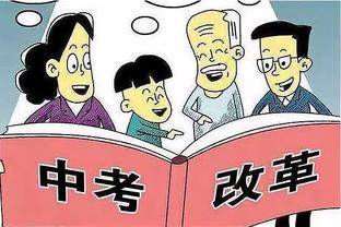 卢卡库2018年谈穆帅：我是他在场上的中士，但作为前锋我必须进球