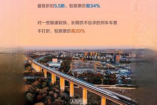 弗洛西诺内主帅谈胜那不勒斯：我们坚持了战术思想 真心为球队高兴