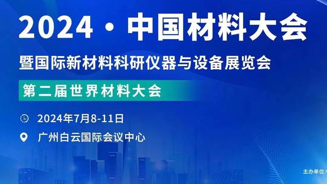 中规中矩！小贾巴里-史密斯13中7拿到16分5板